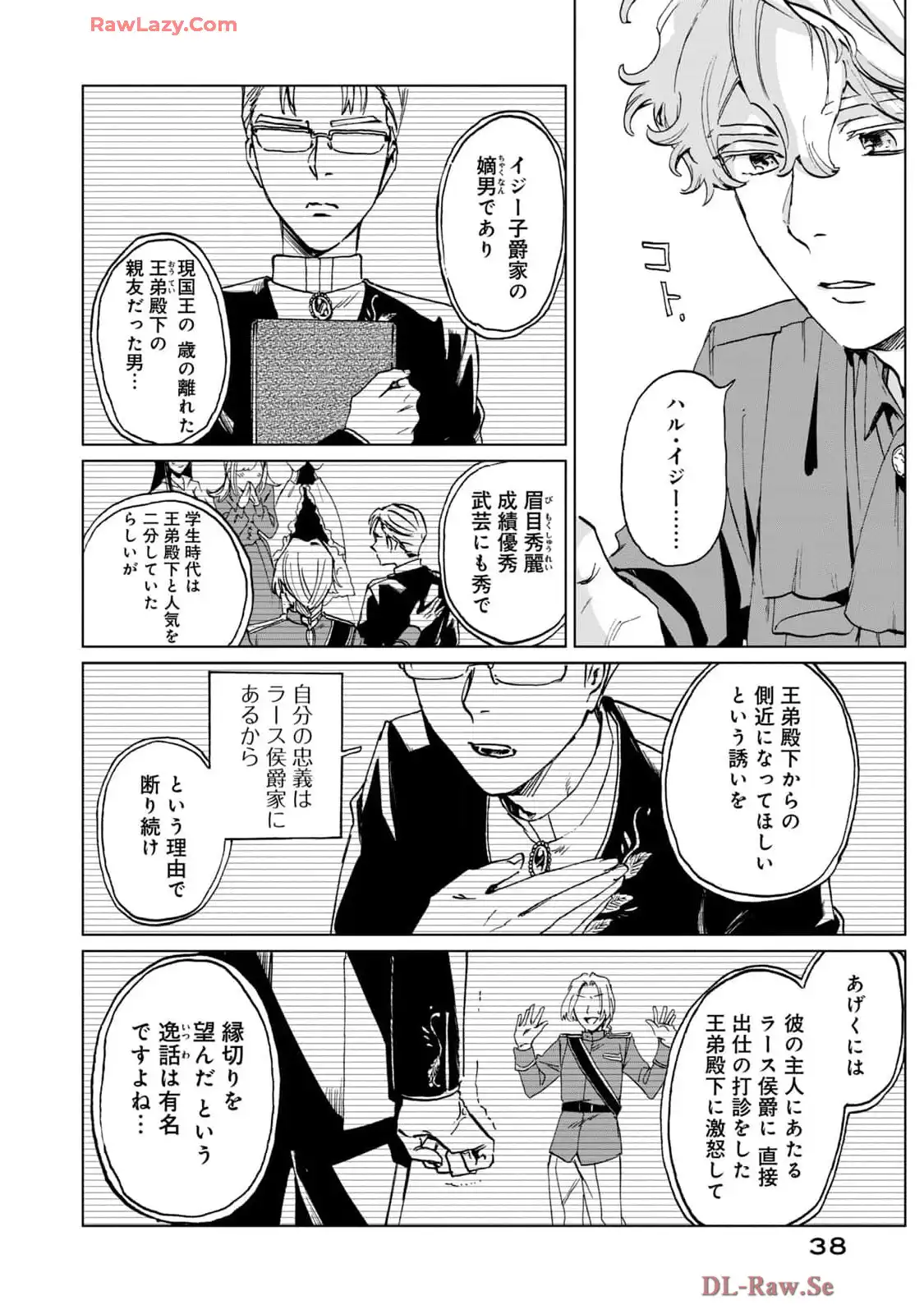 P36