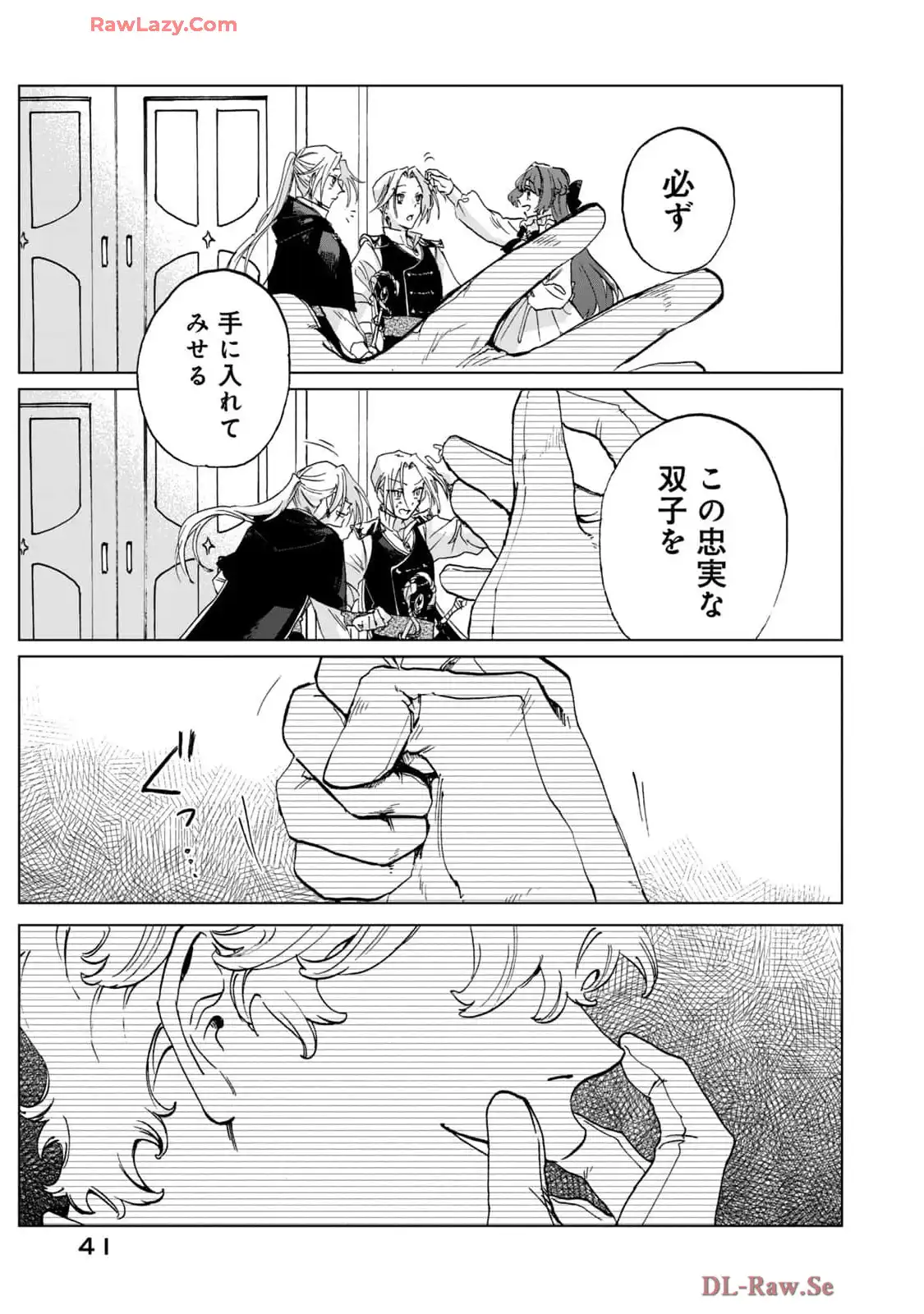 P39
