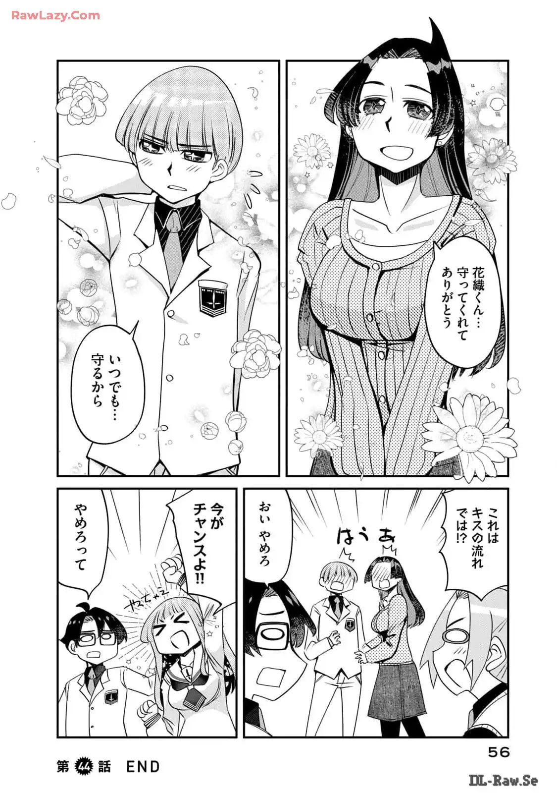 P14