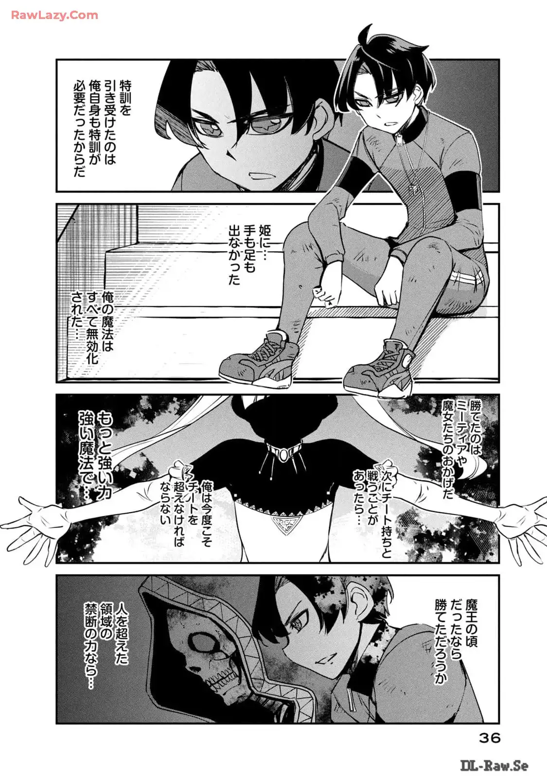 P8