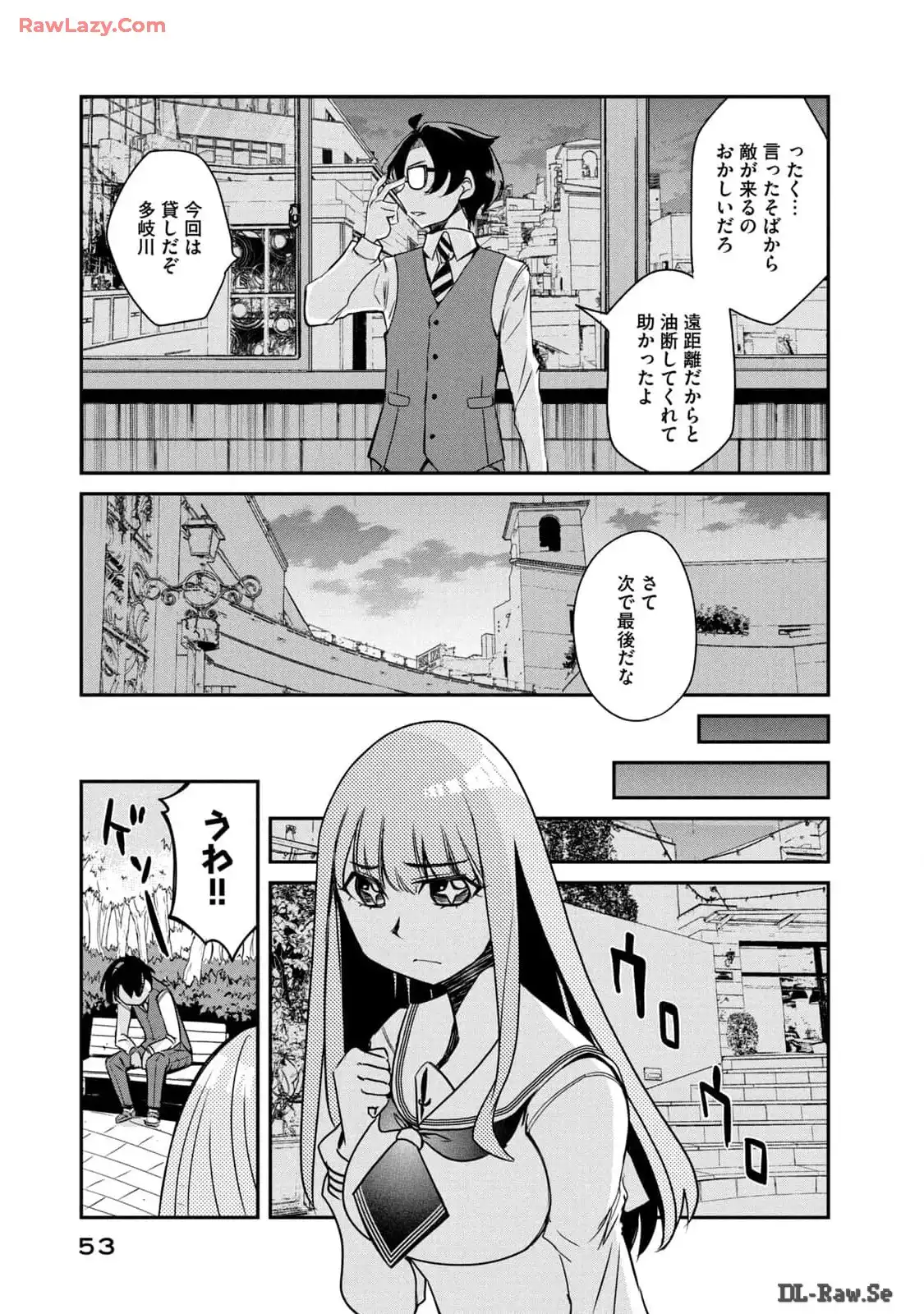 P12
