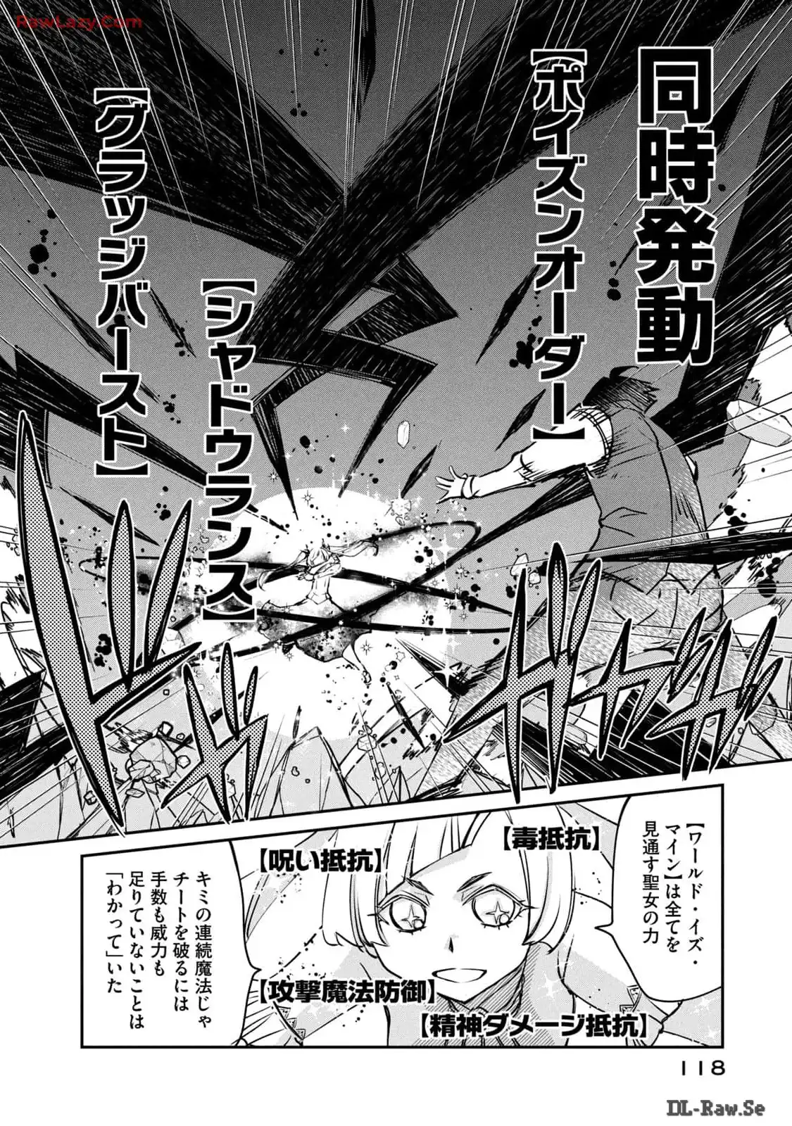 P26