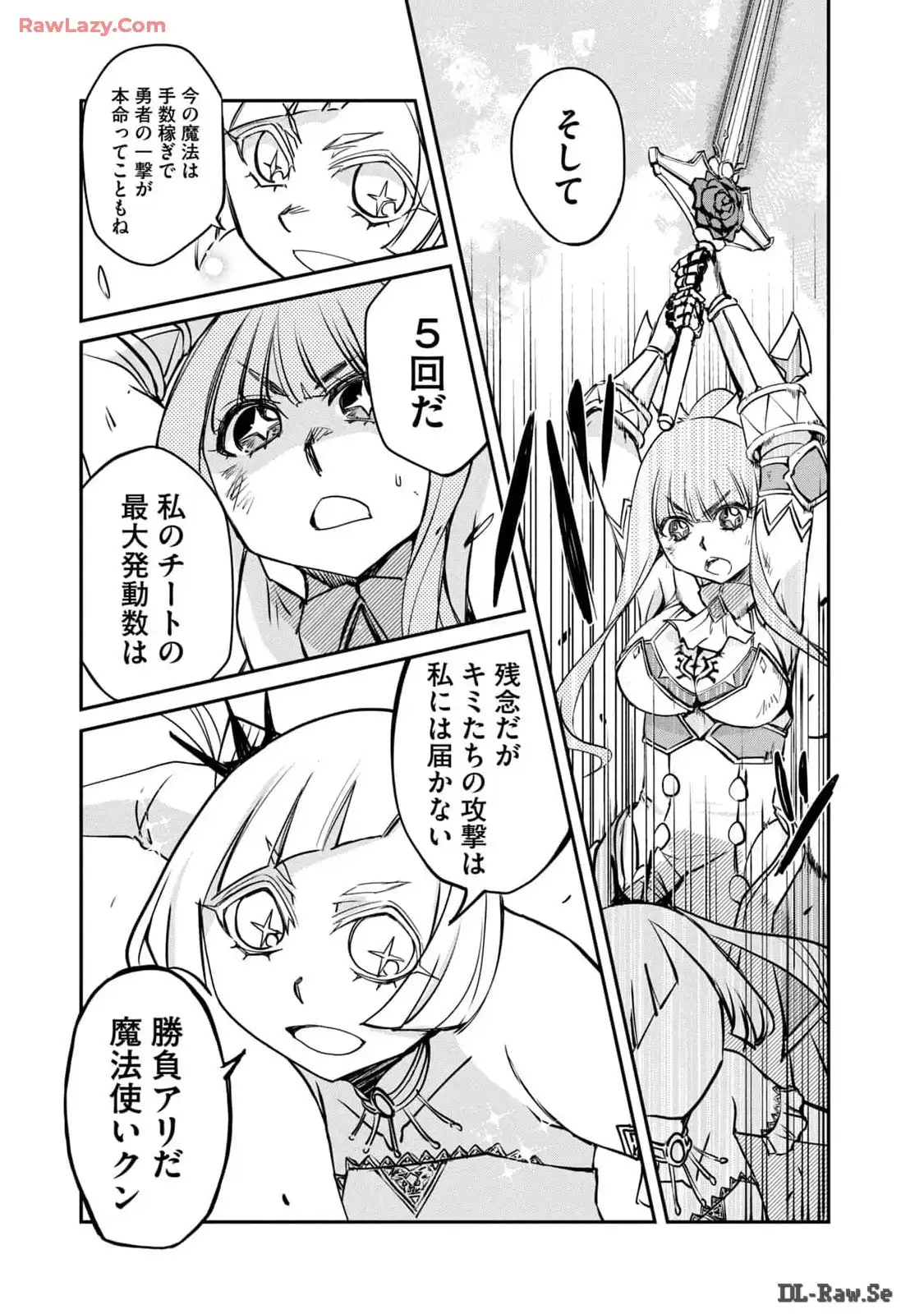 P27
