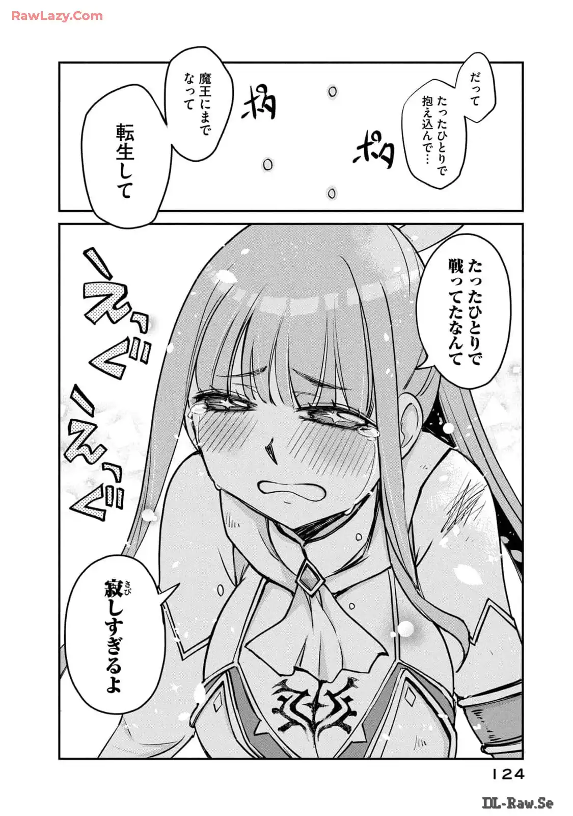 P32