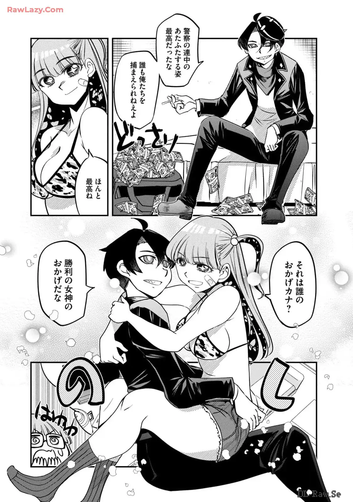 P5