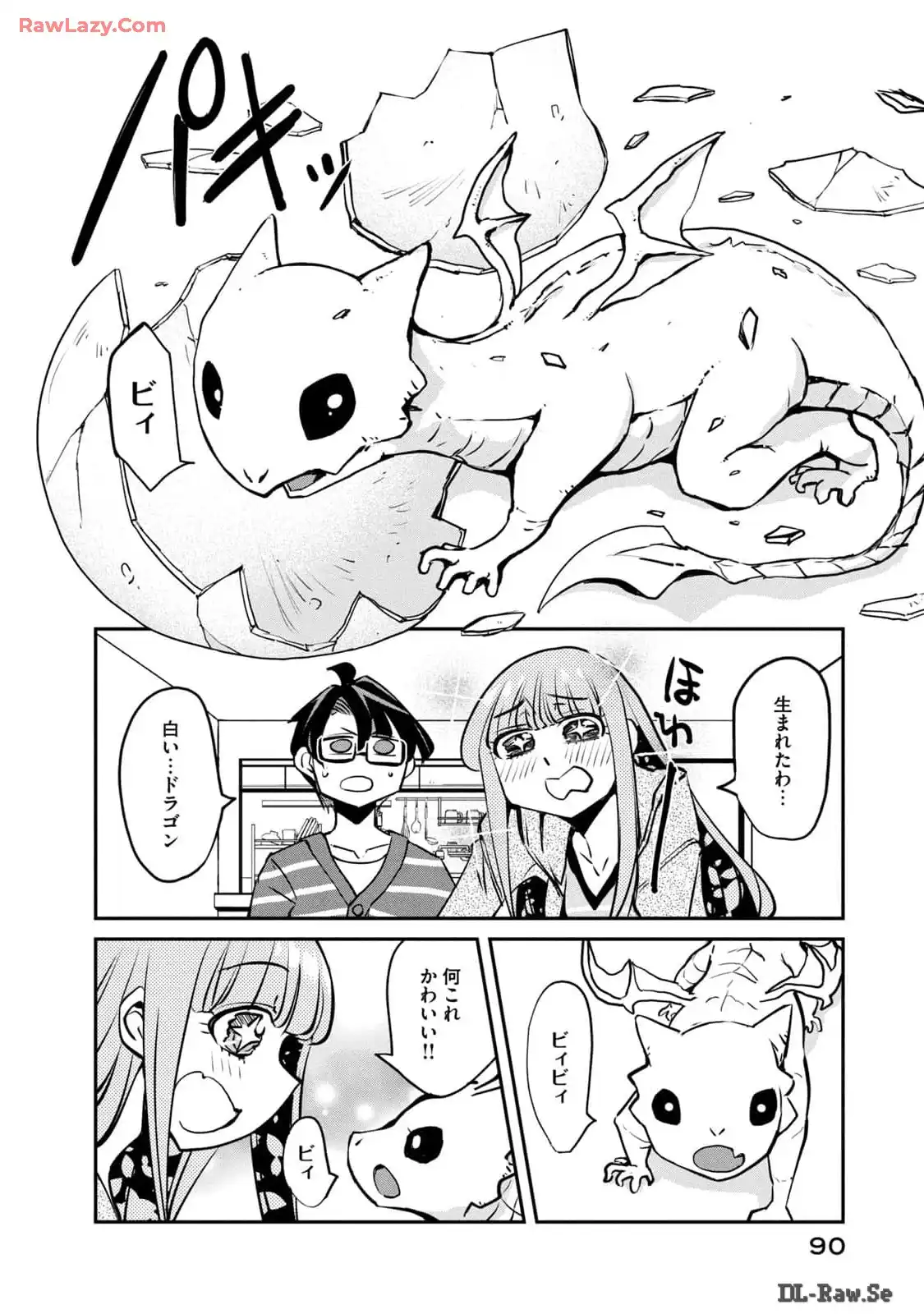 P10