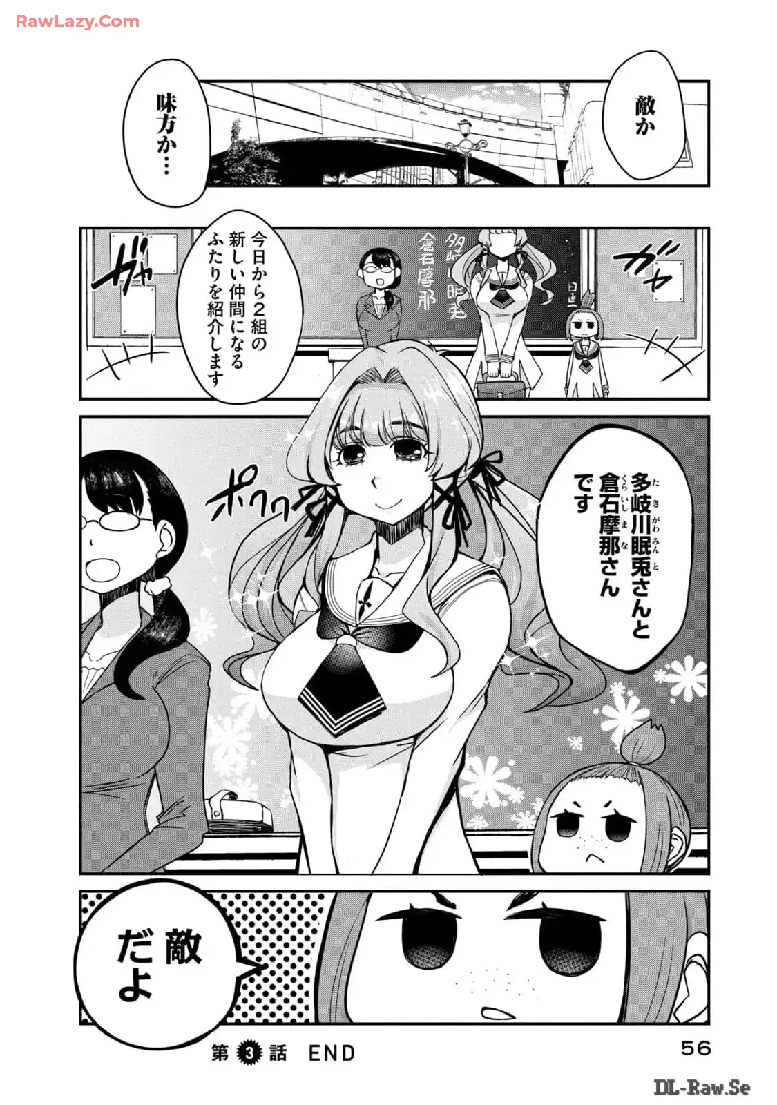 P12