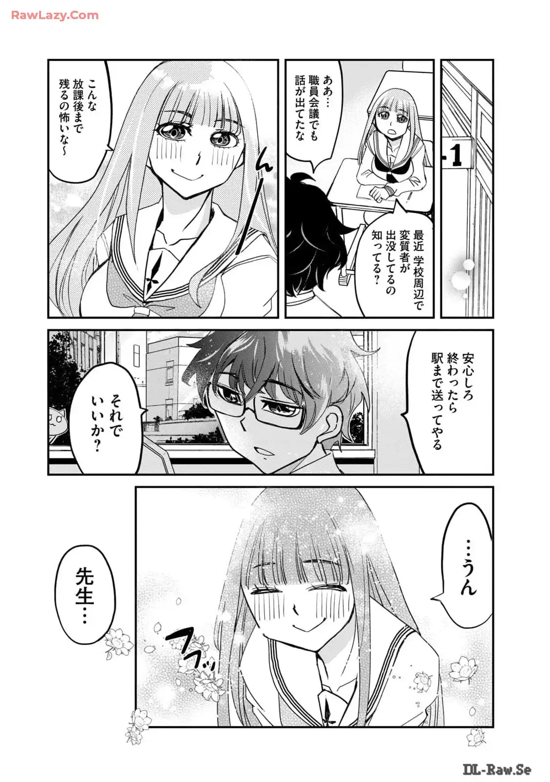 P11