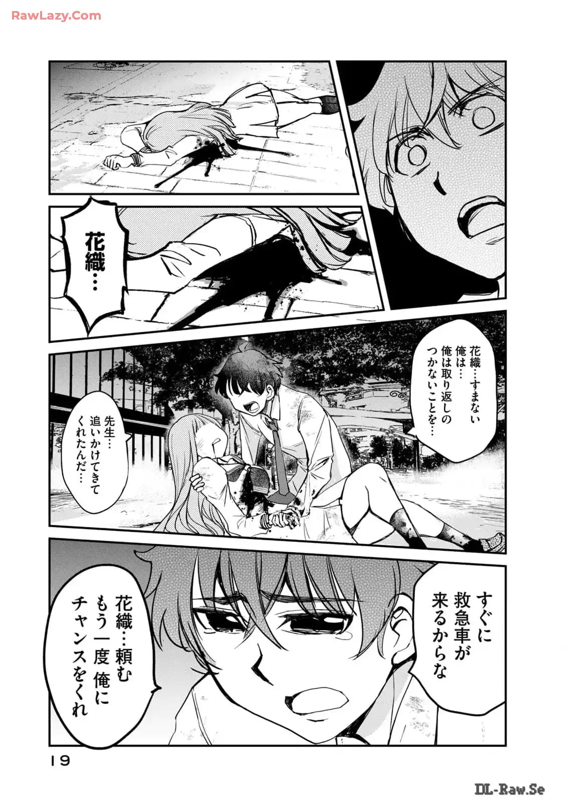 P17