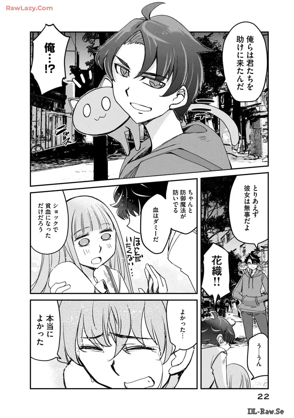 P20