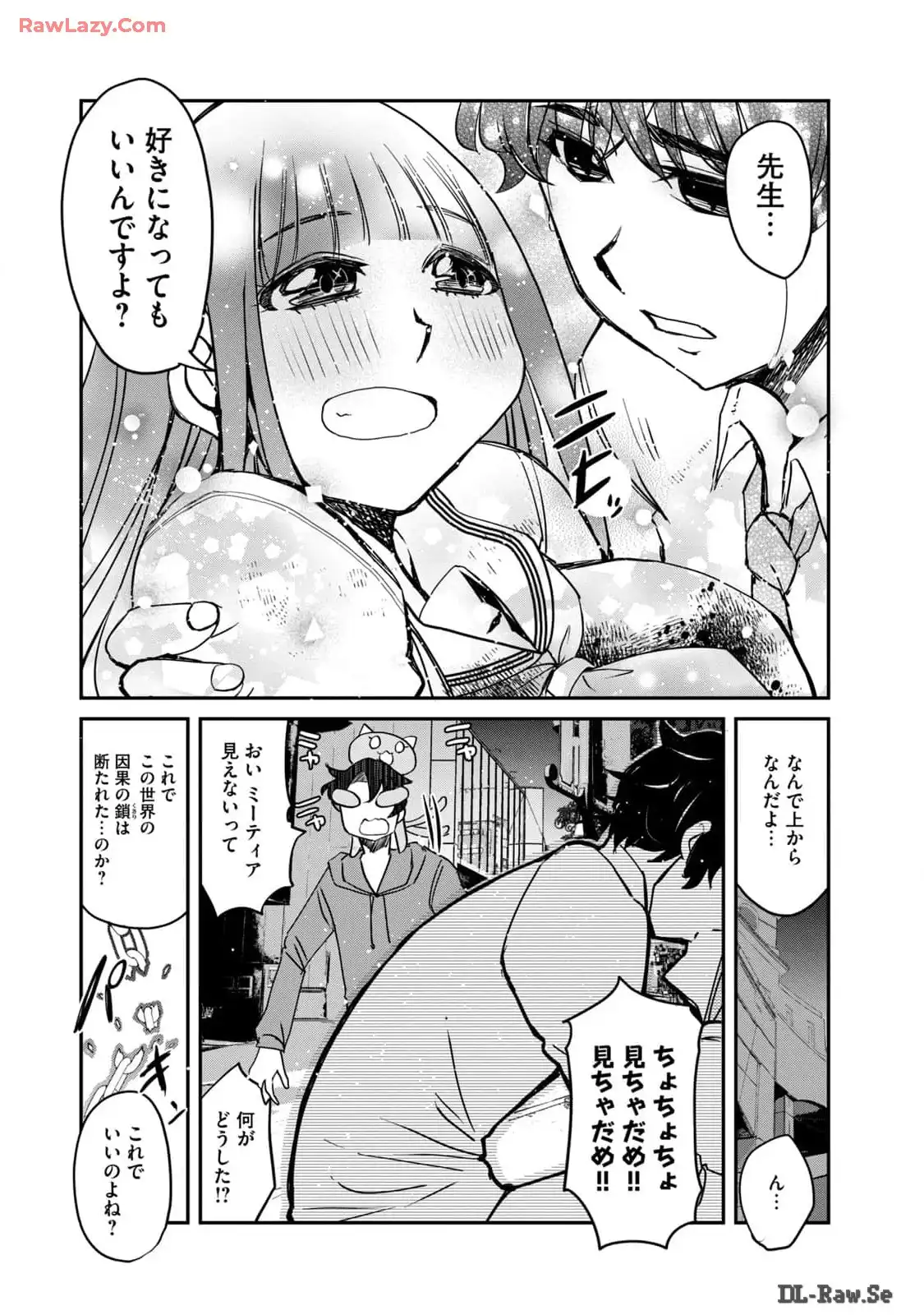 P21