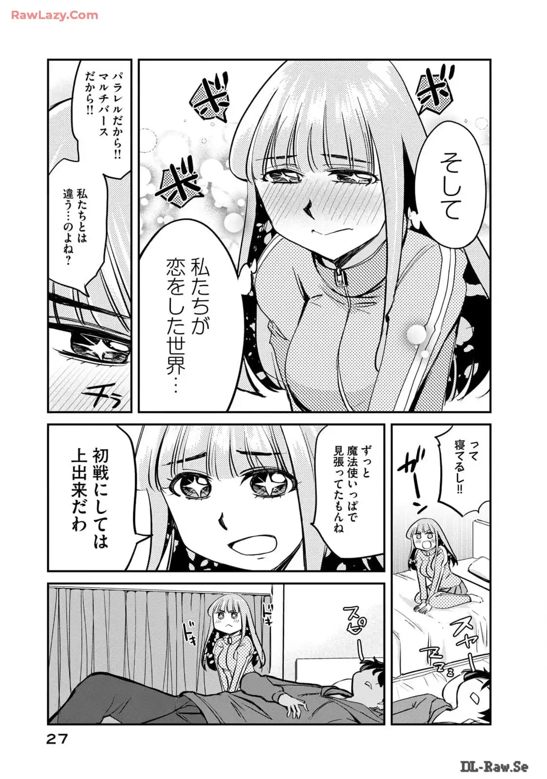 P25