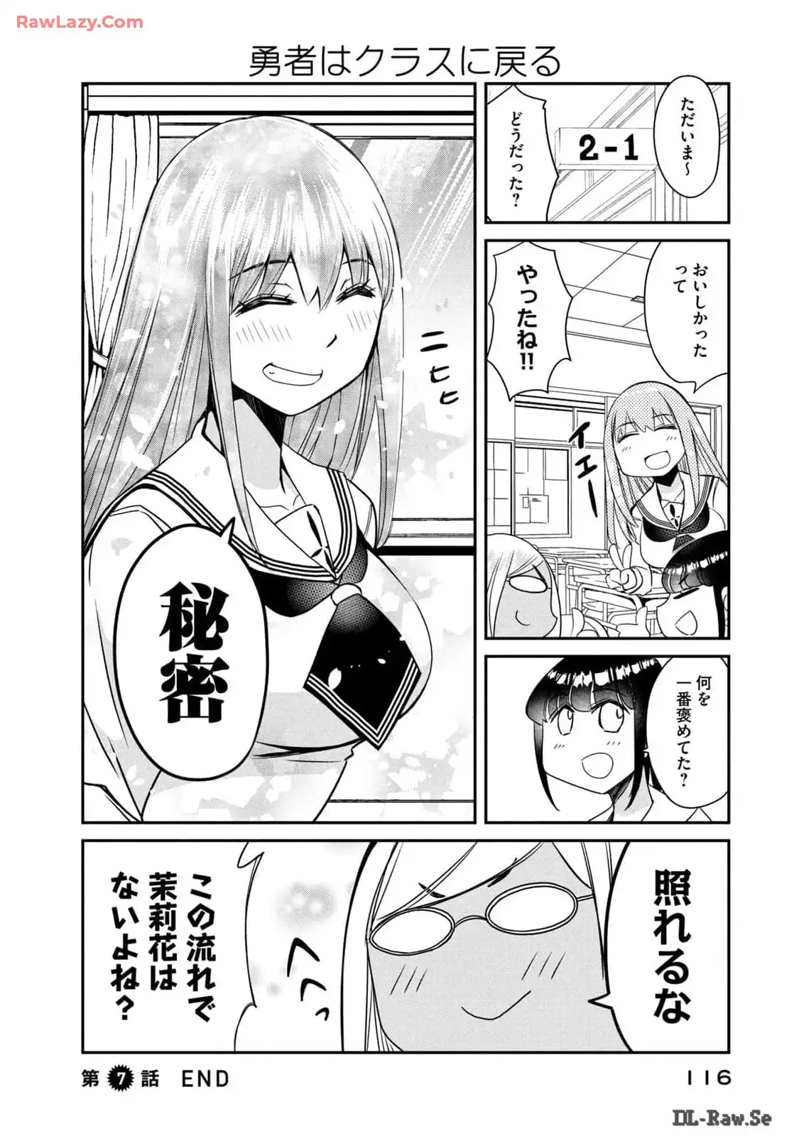 P12