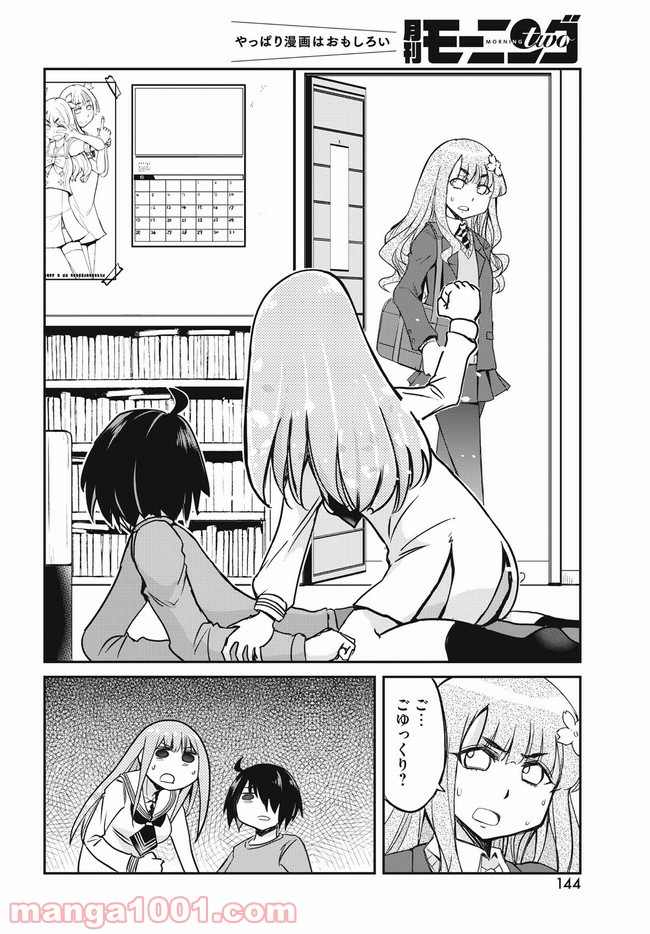 P10