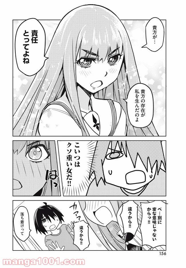 P22