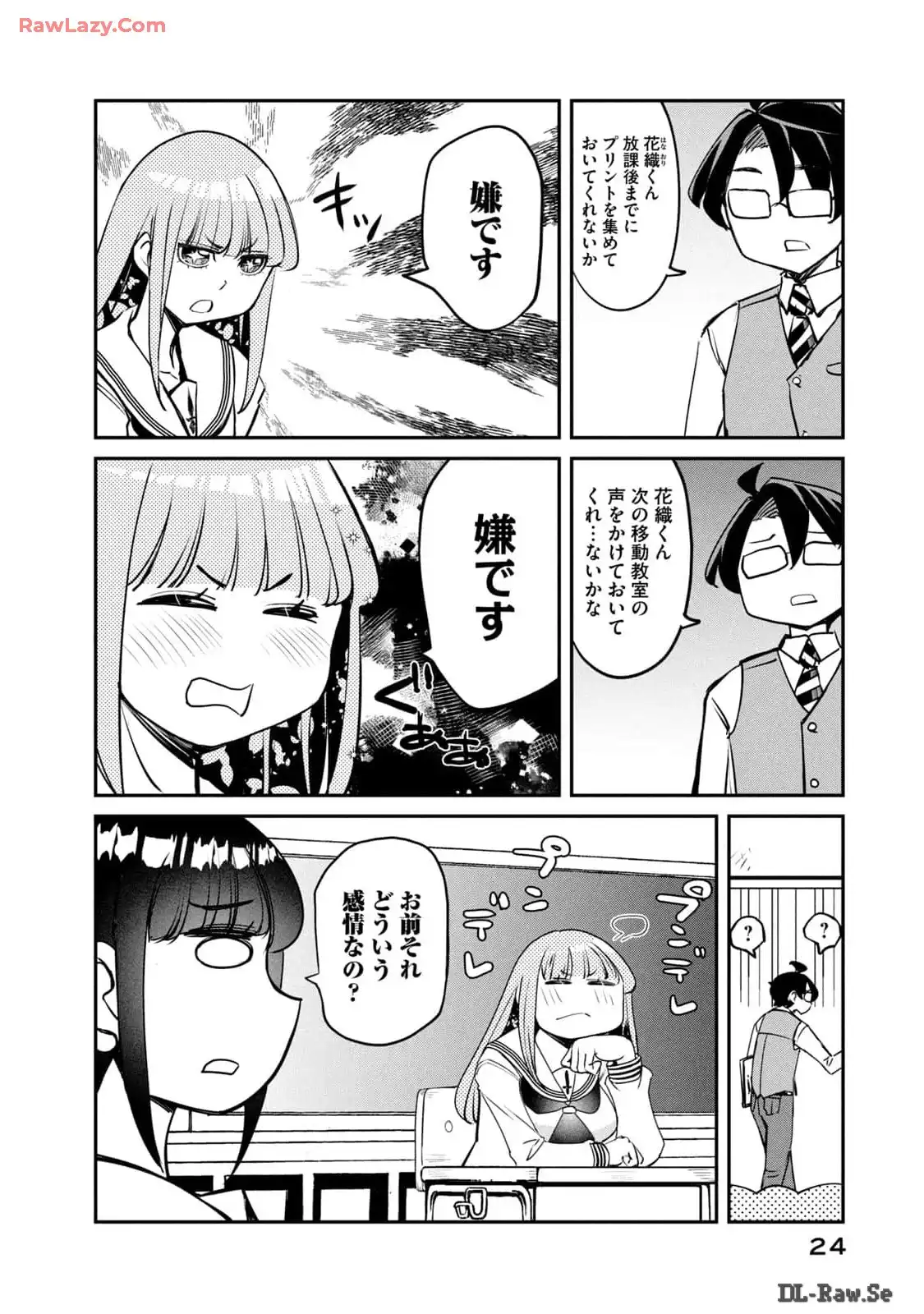 P7