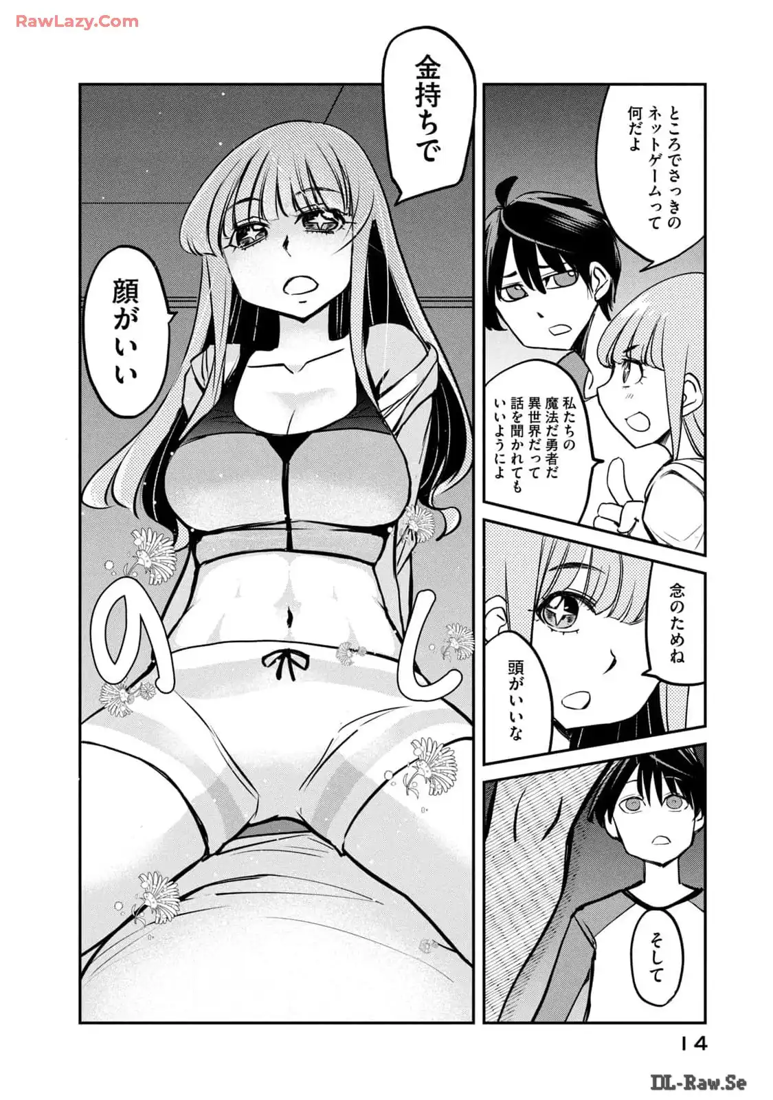 P10