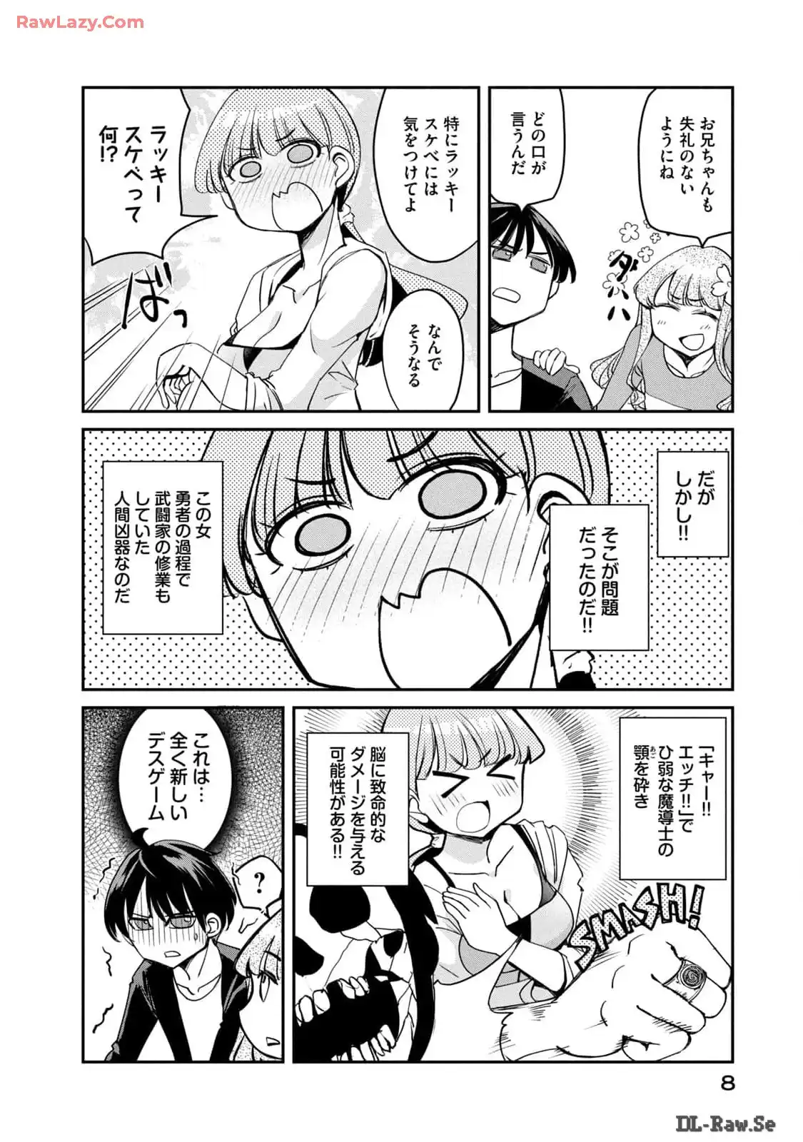 P4