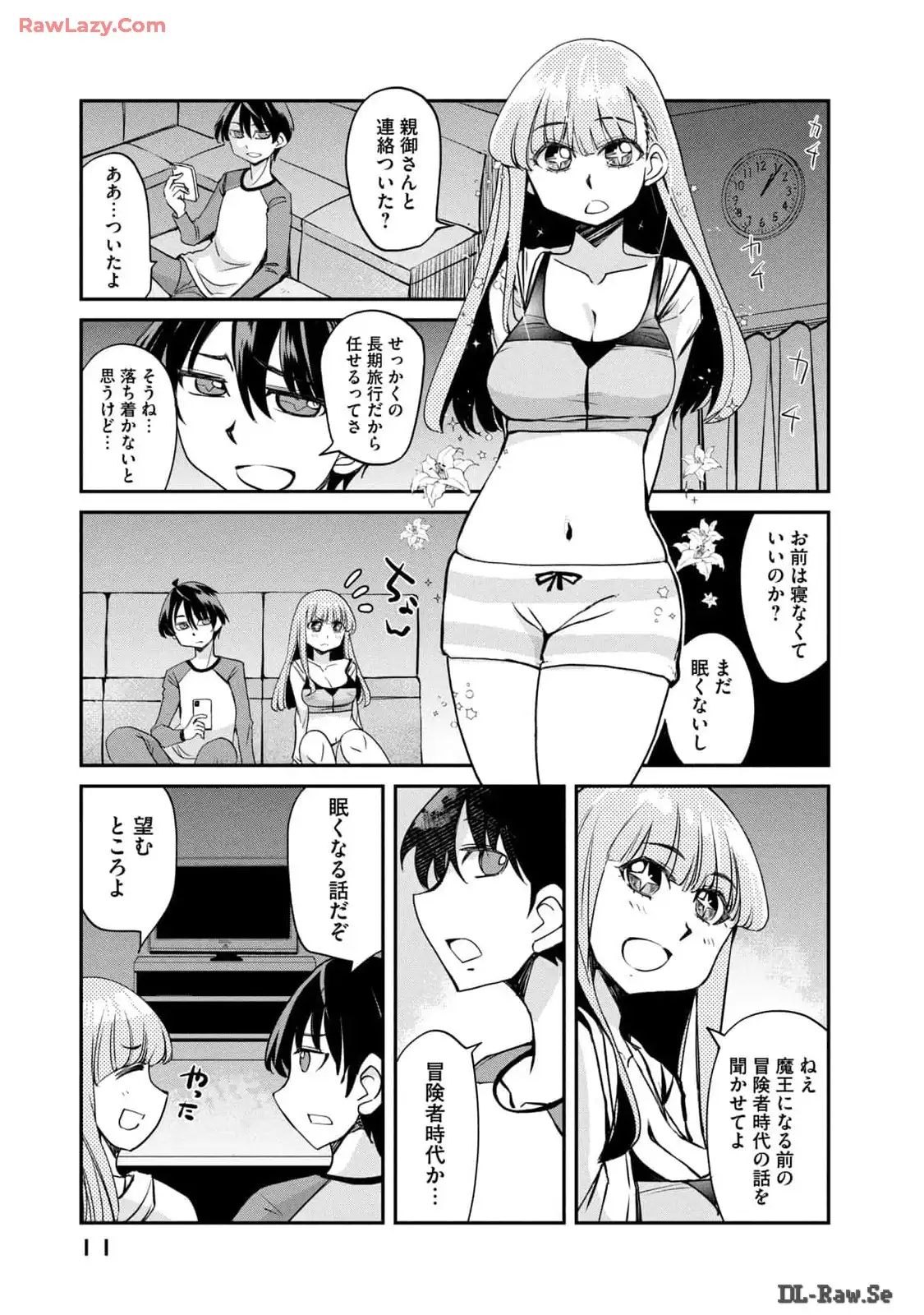 P7