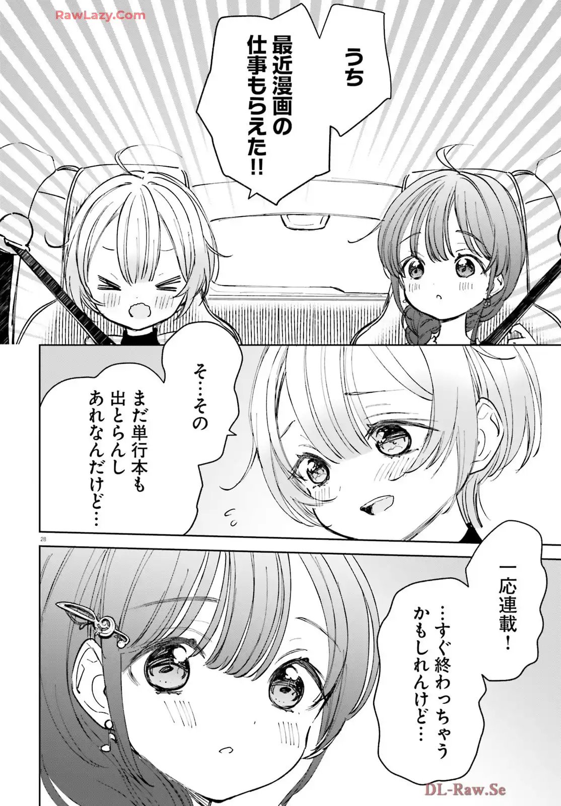 P28