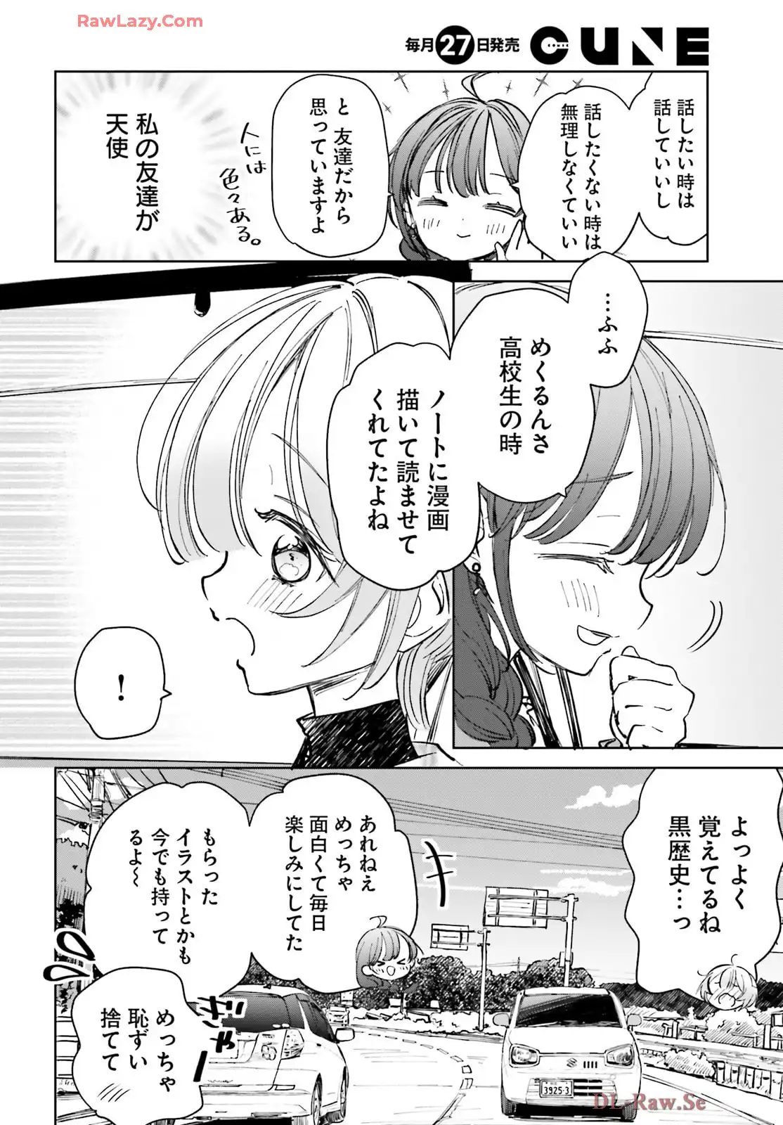 P30