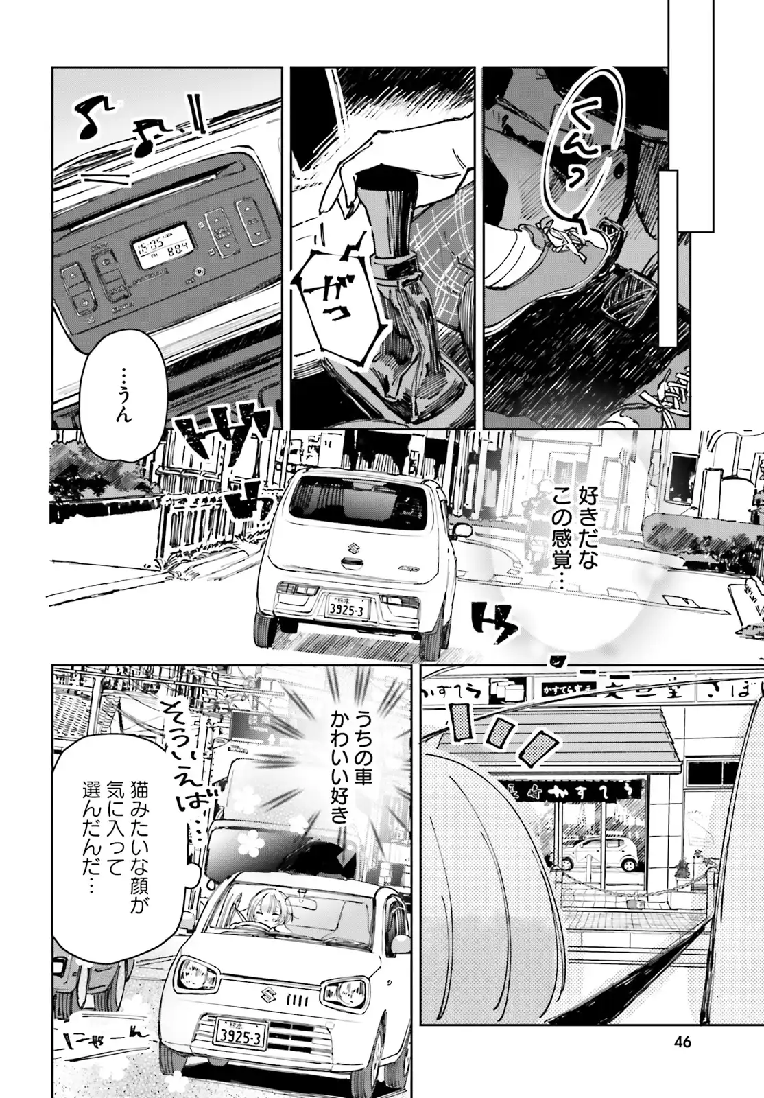 P40