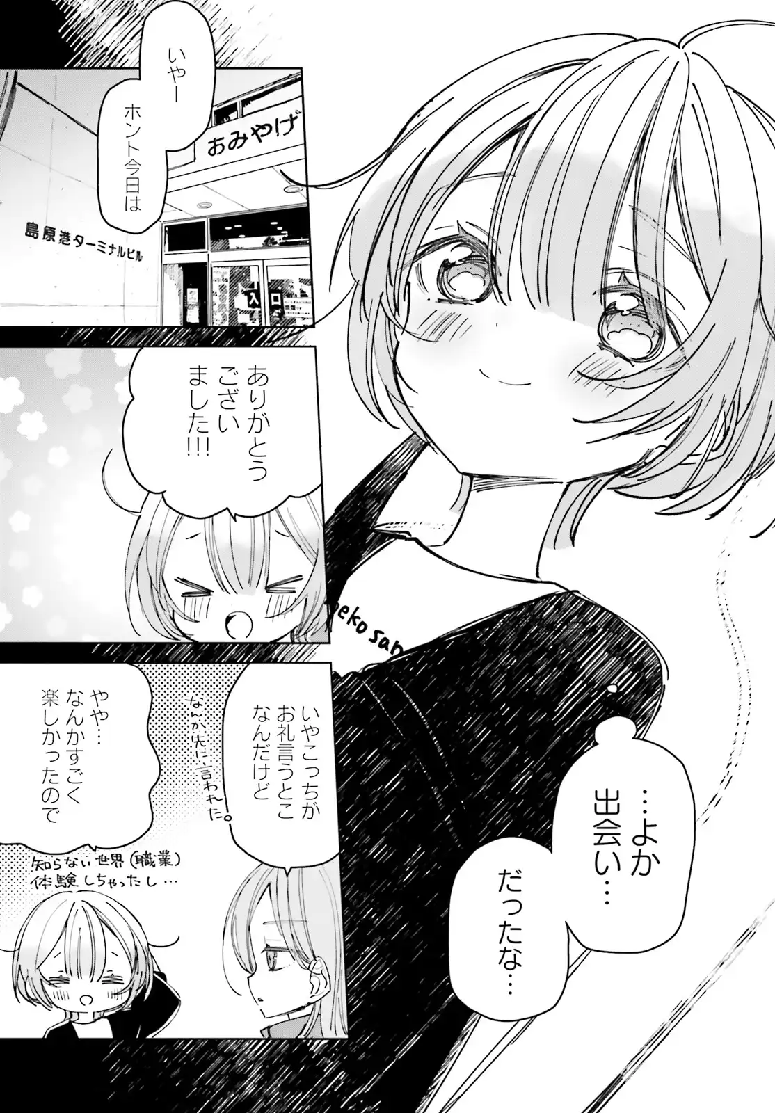 P41