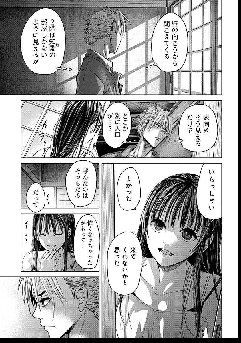 P17