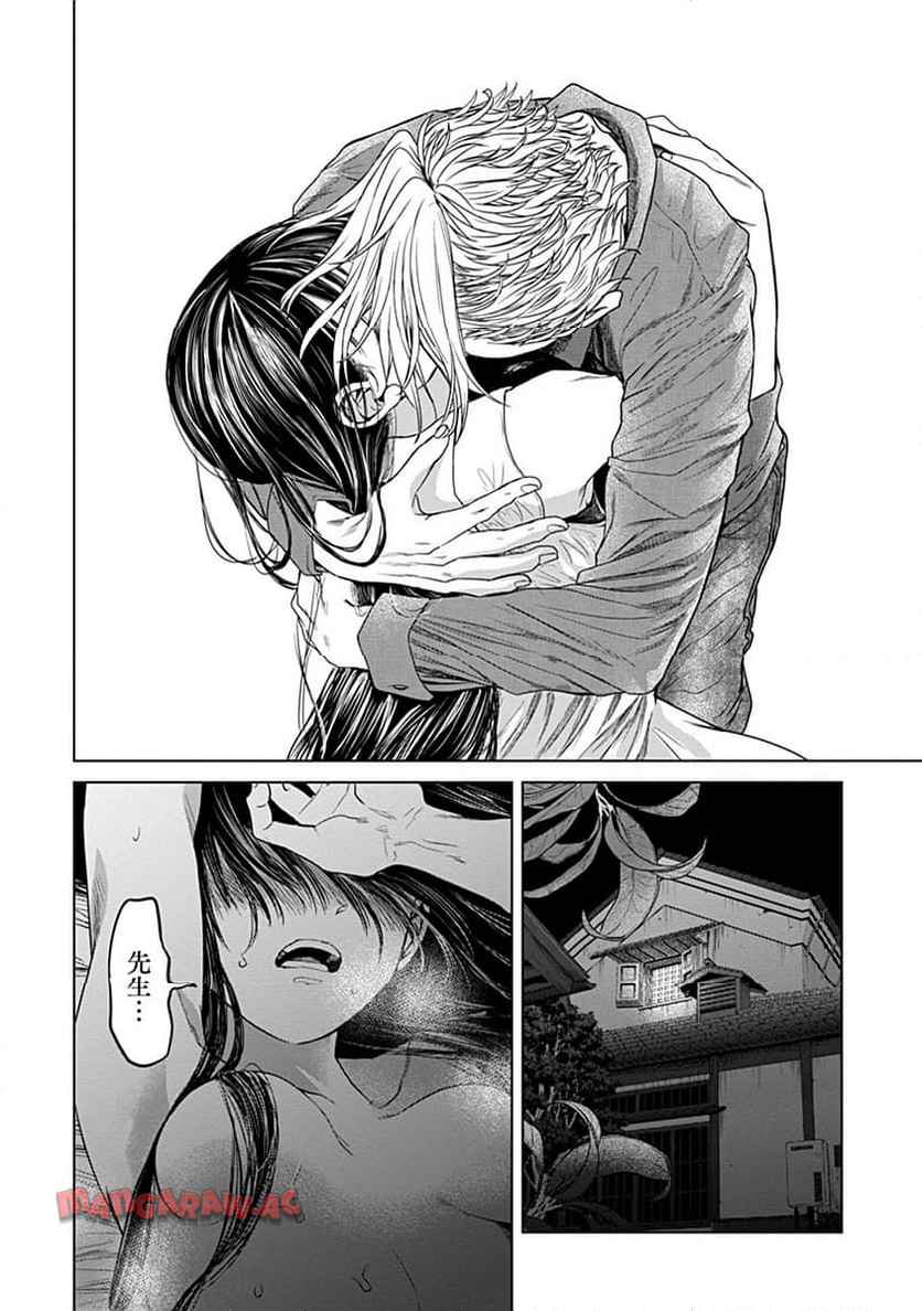 P14
