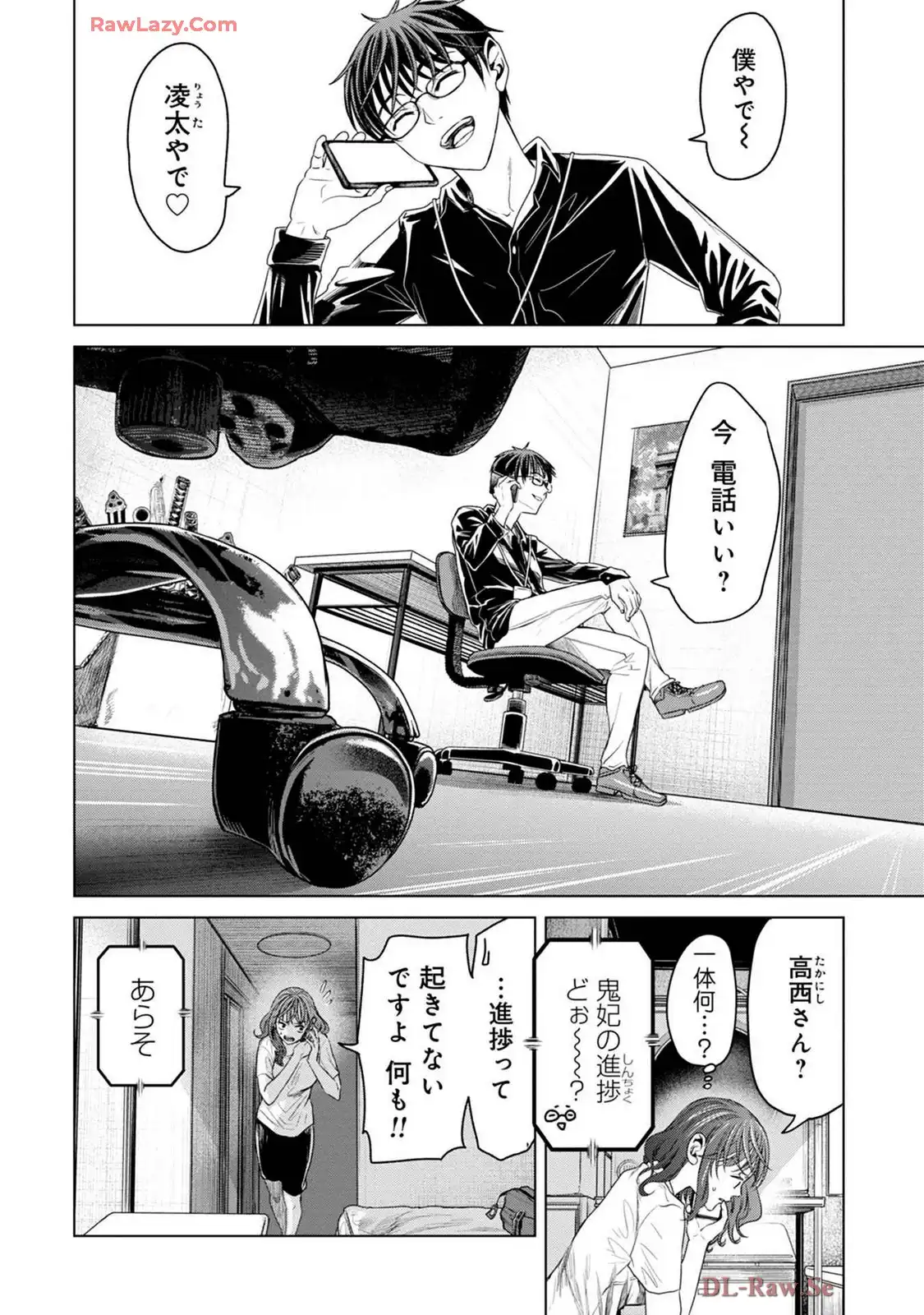 P12