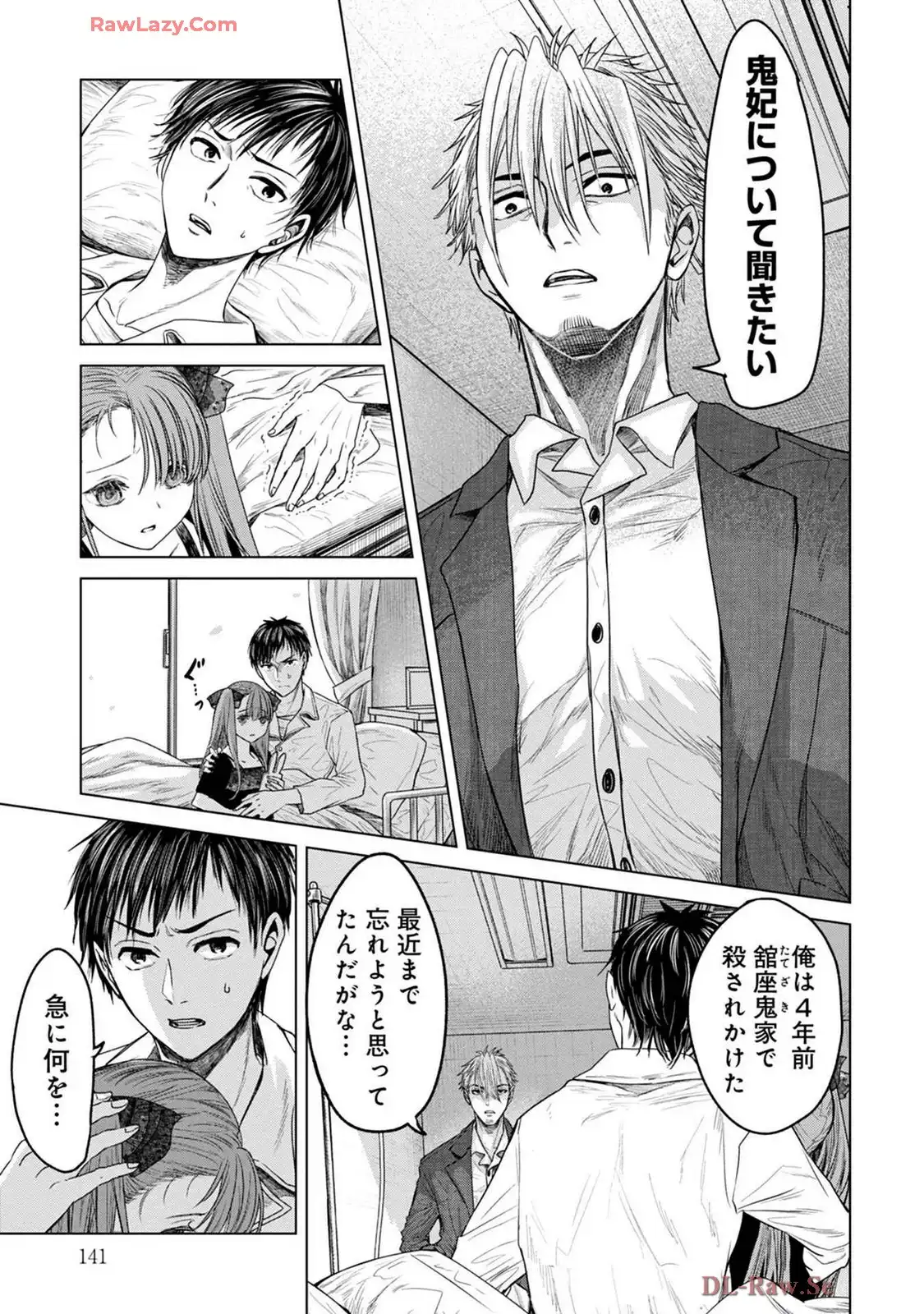 P21