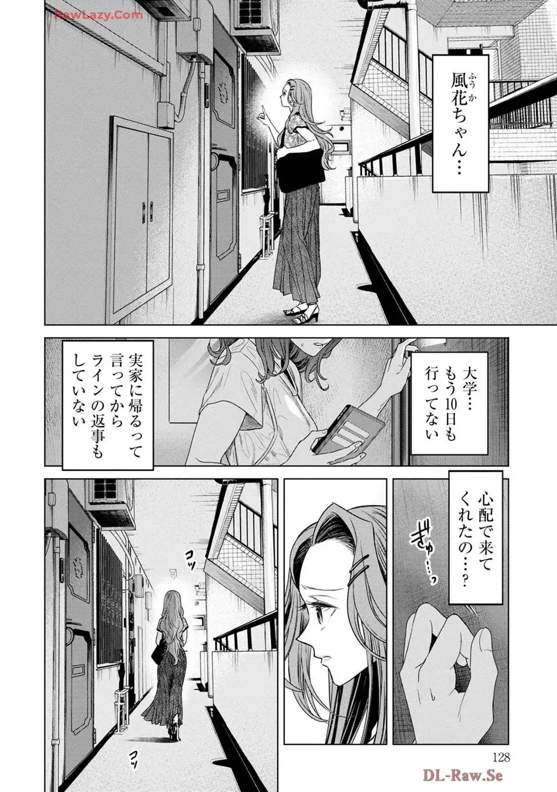 P8