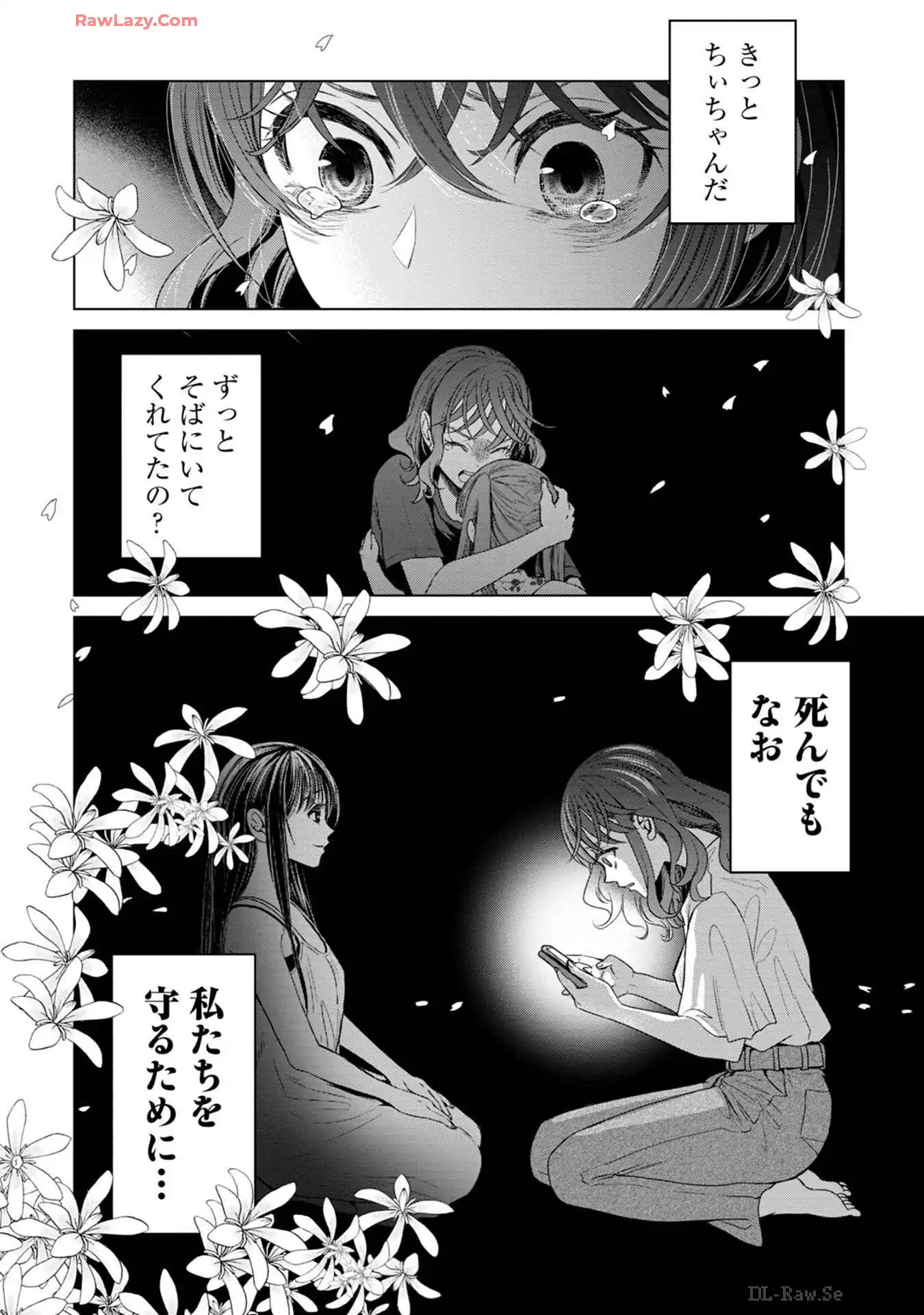 P22