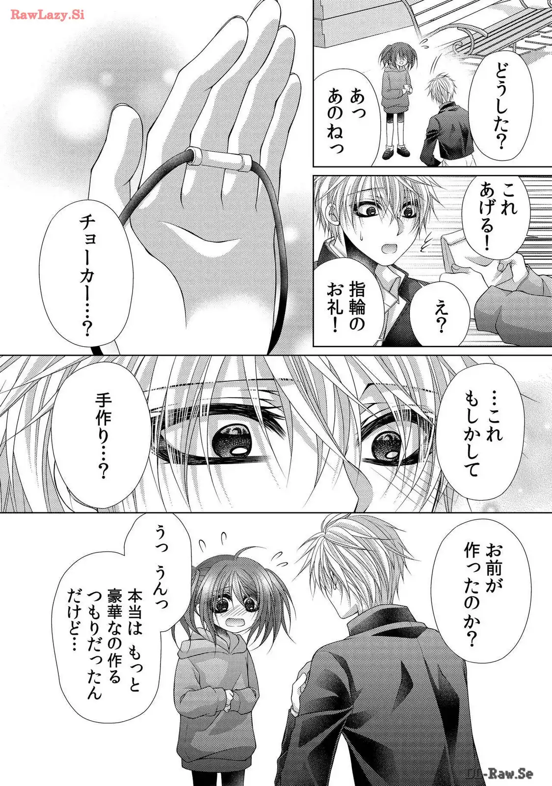 P29