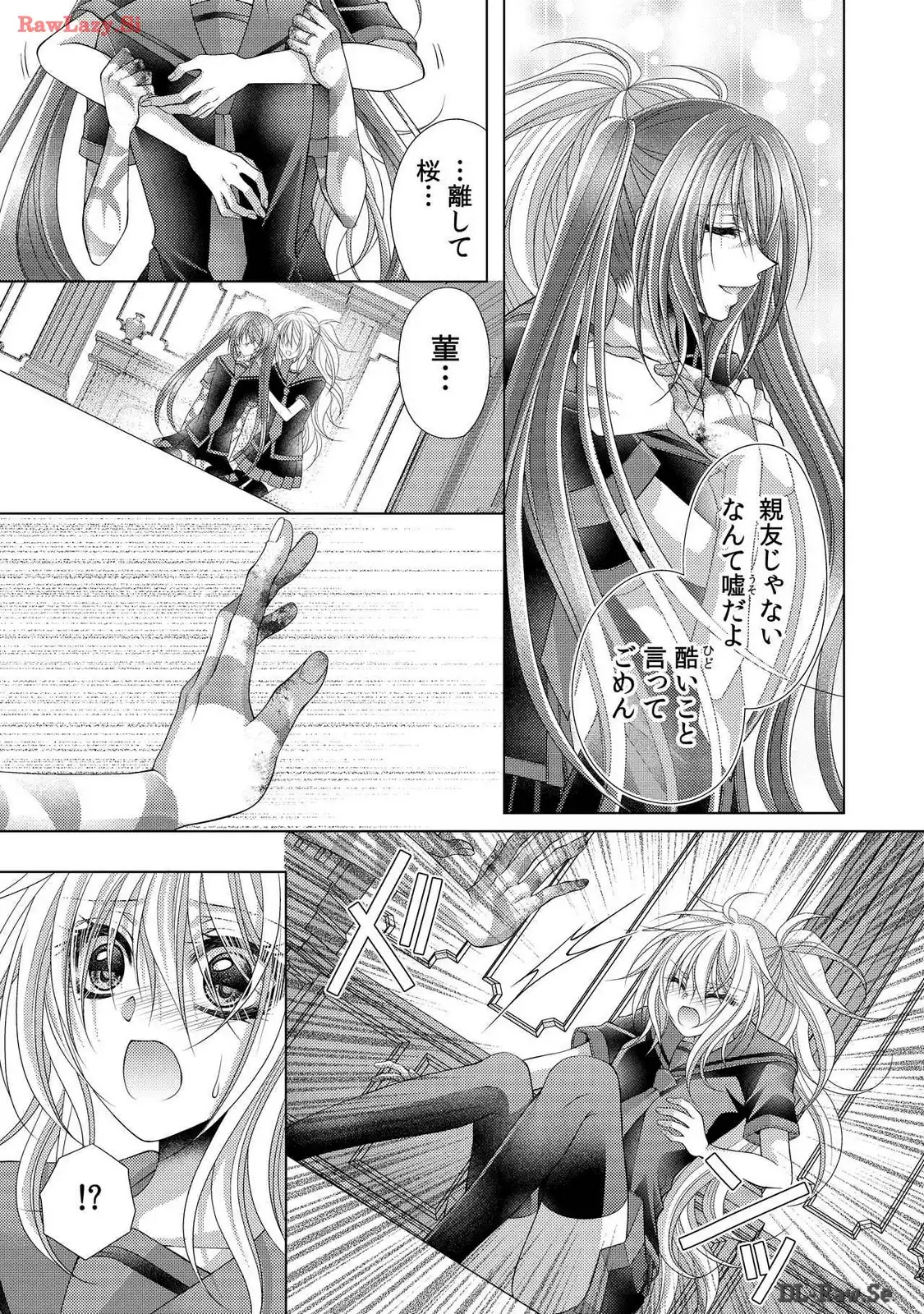P12