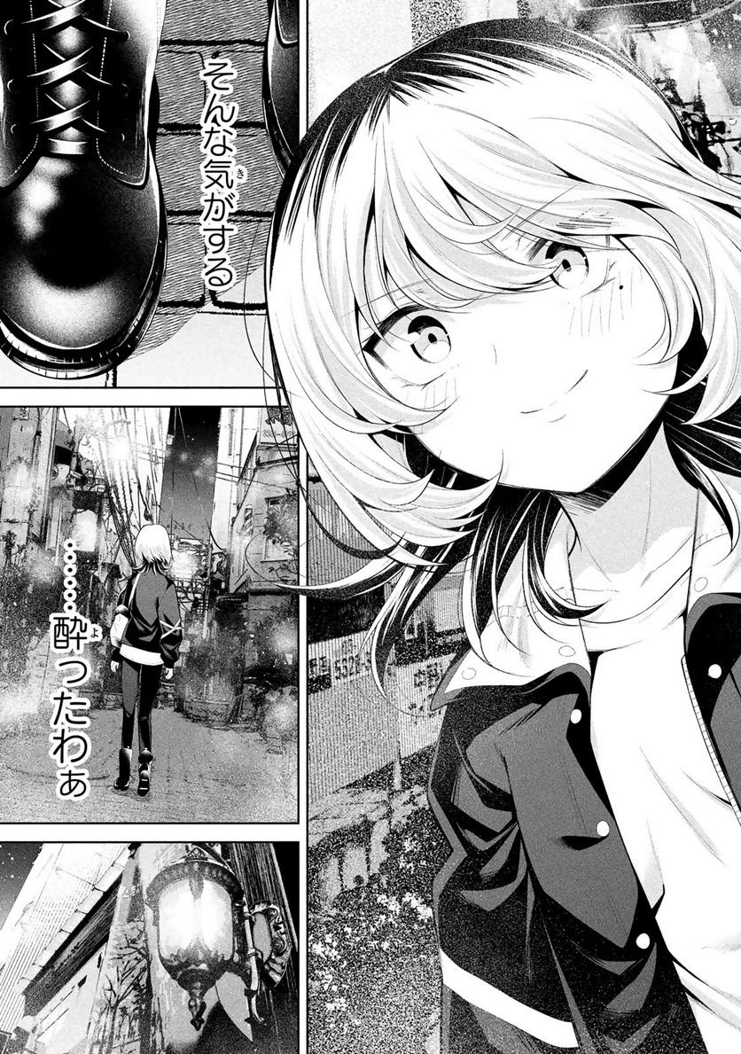 P31