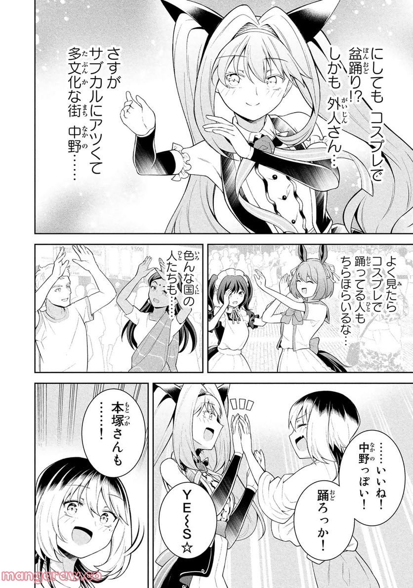 P10