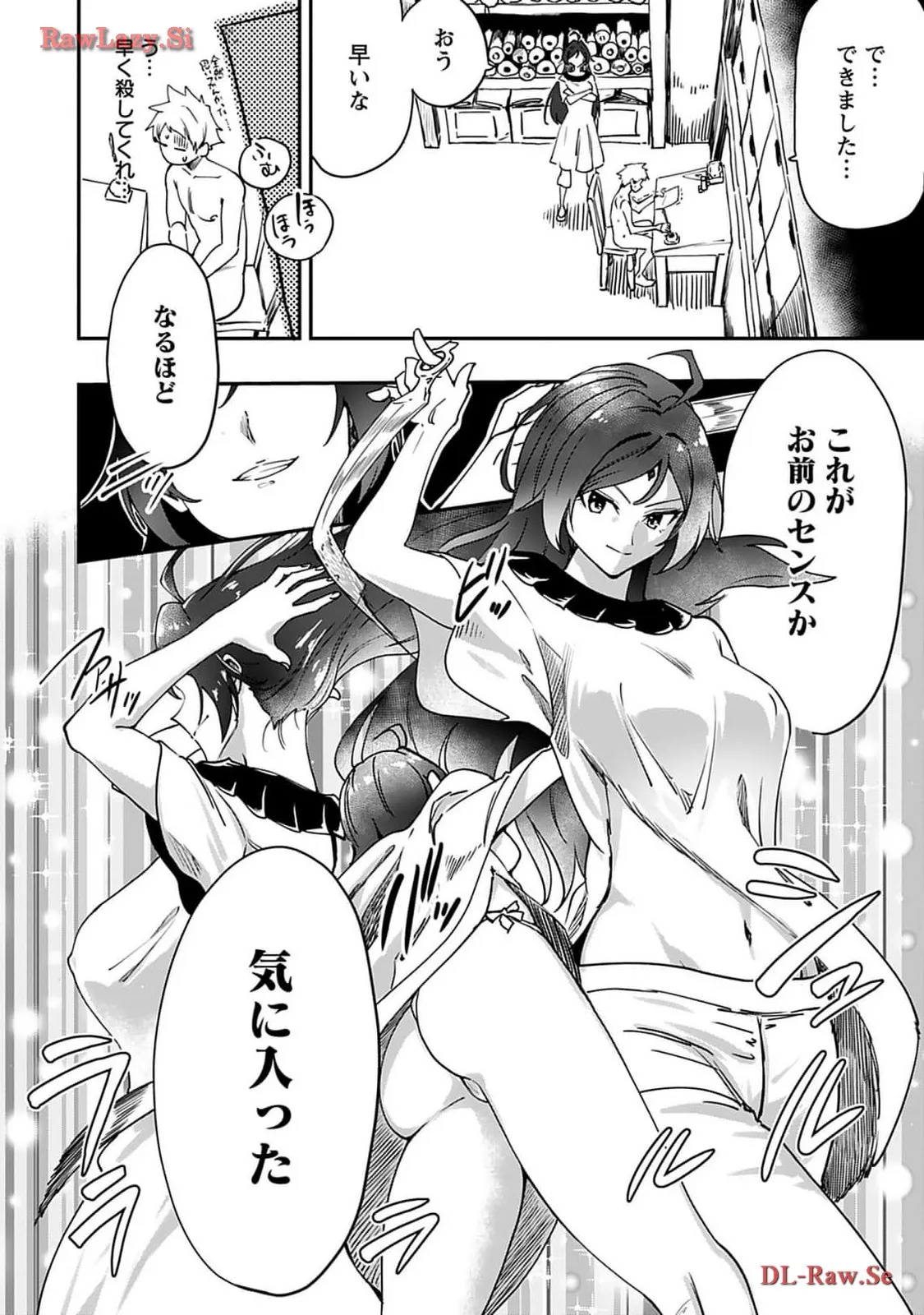 P12