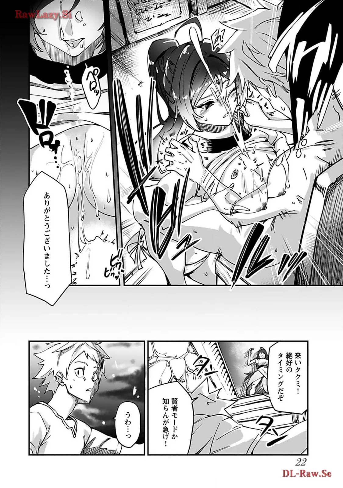 P20
