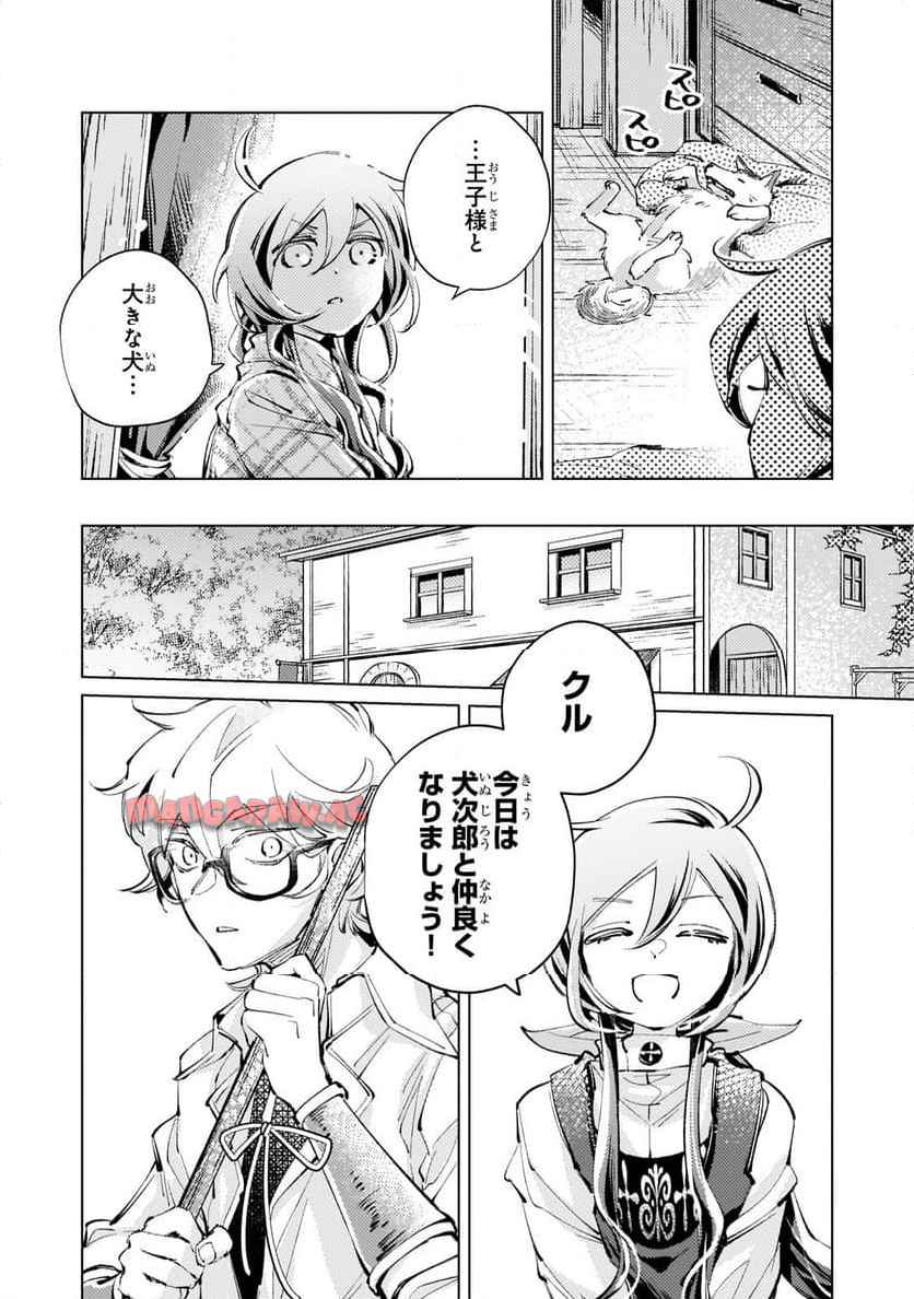P4