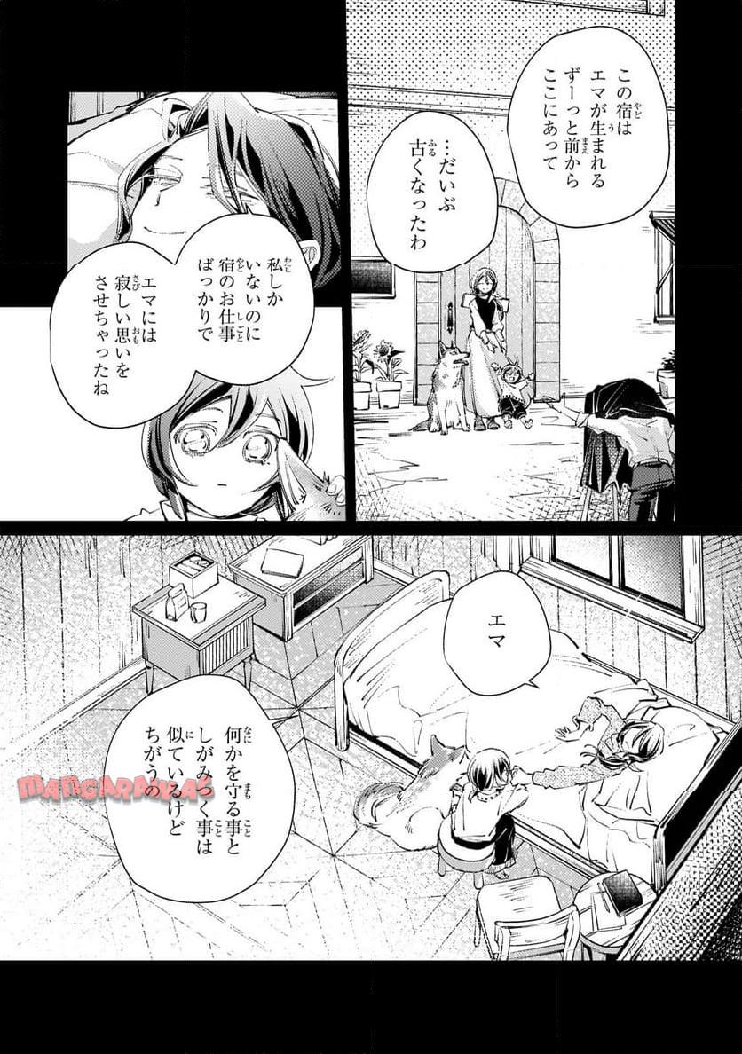 P10