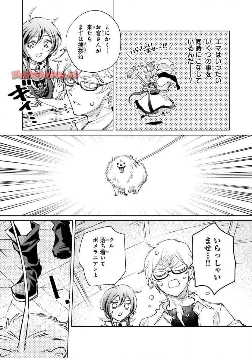 P5