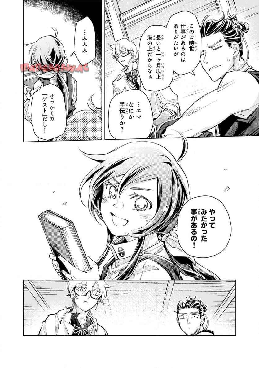 P6