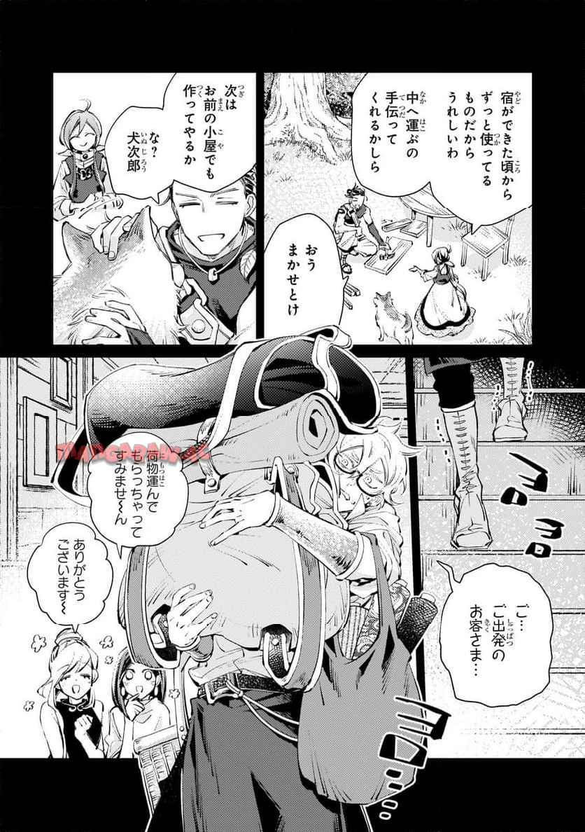 P4