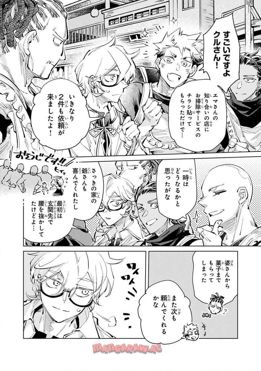 P4