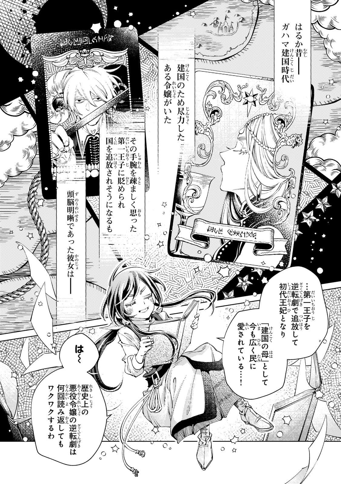 P32