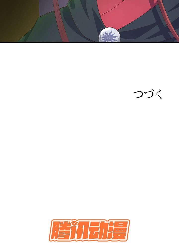 P101