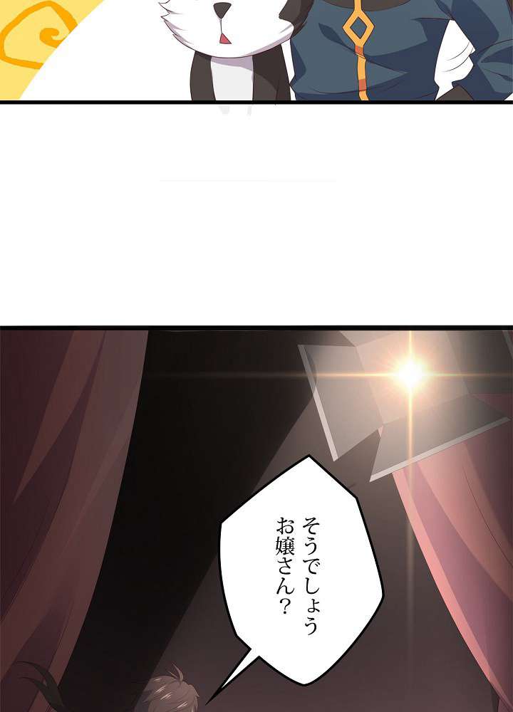 P39