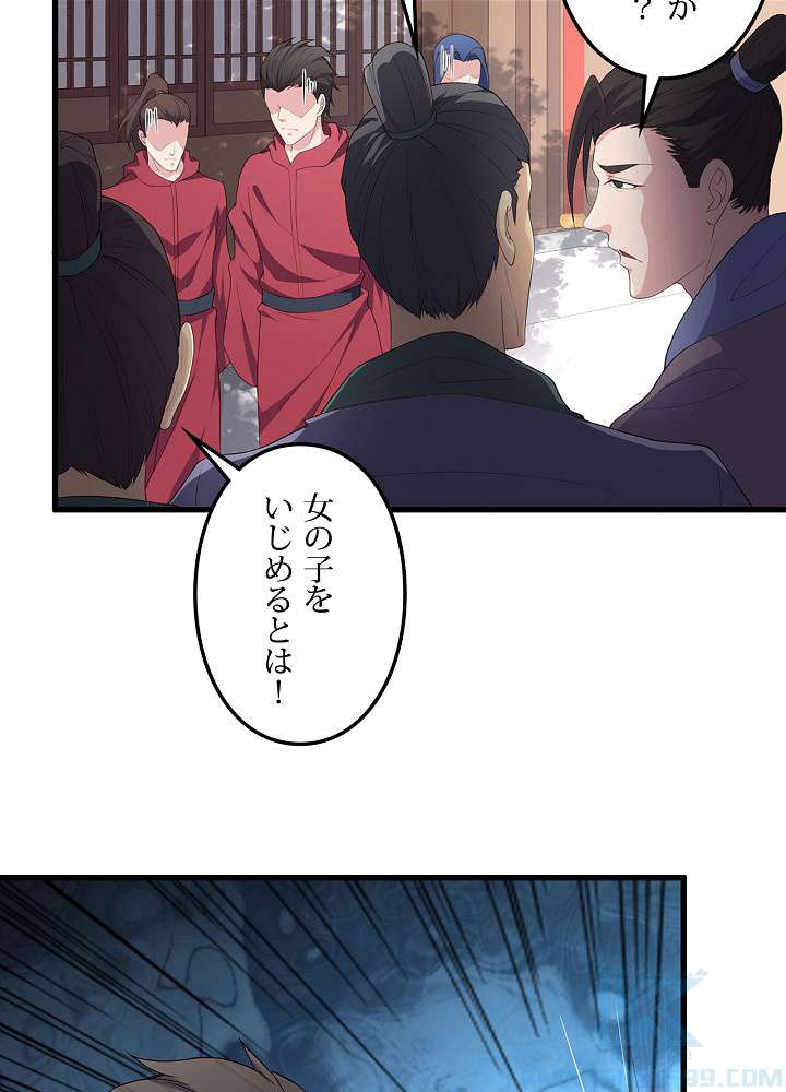 P58