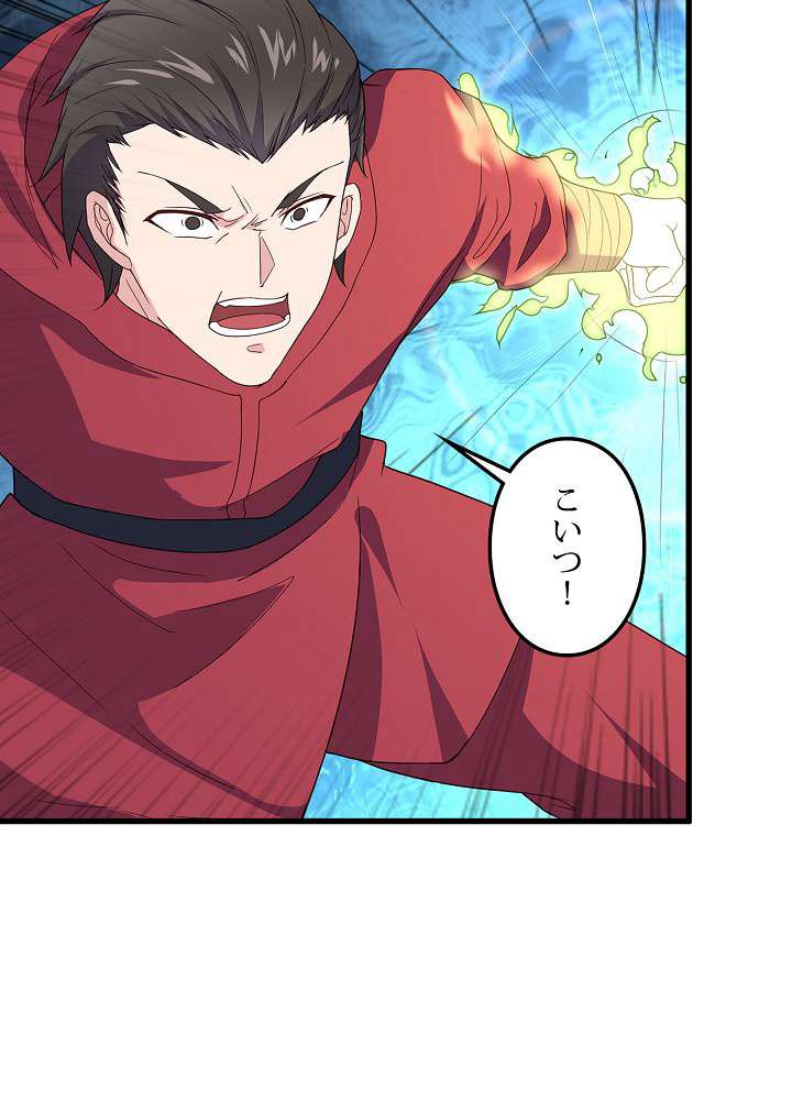 P59